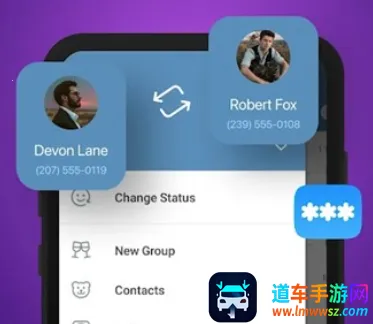 Nicegram2026最新版本 Nicegram2026最新版本