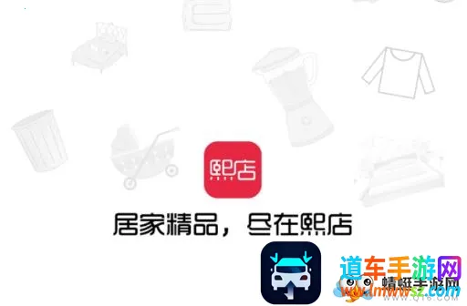 ����2026���ذ�װ