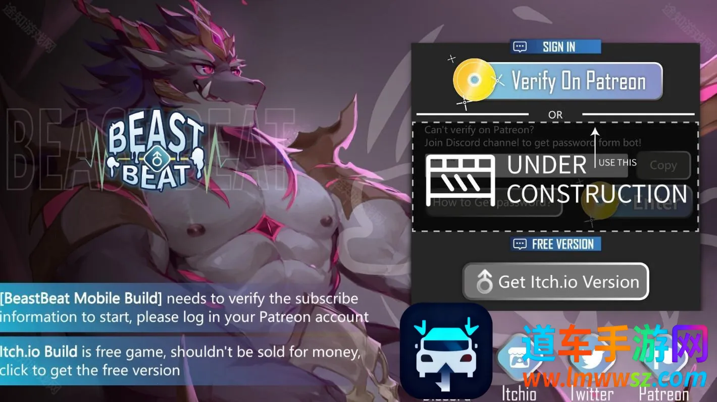 beastbeatҰ�޽���