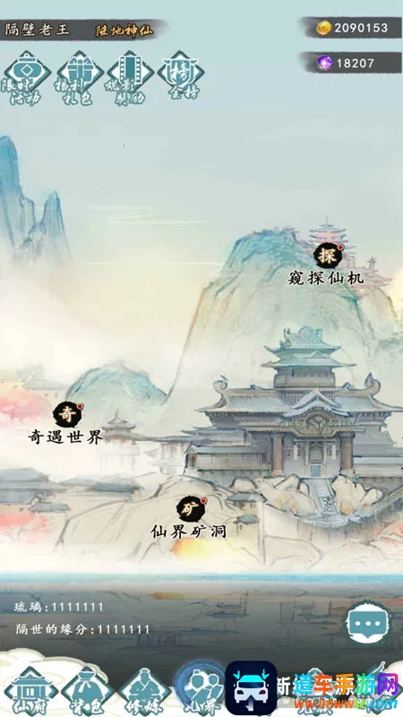 ����֮��