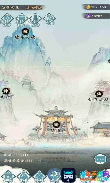 ����֮��