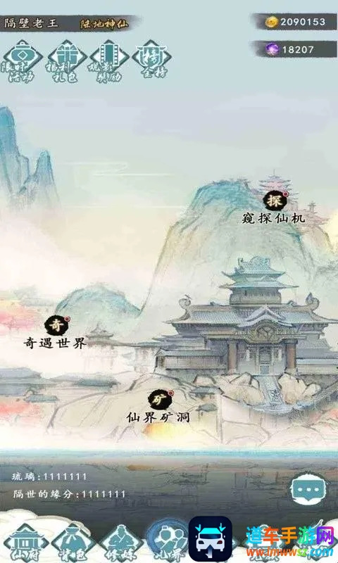 ����֮��