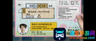 ���չ���֮��