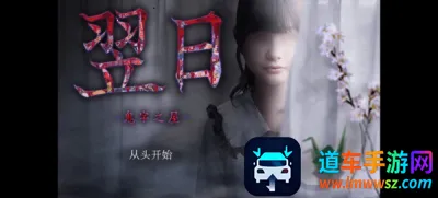 ���չ���֮��