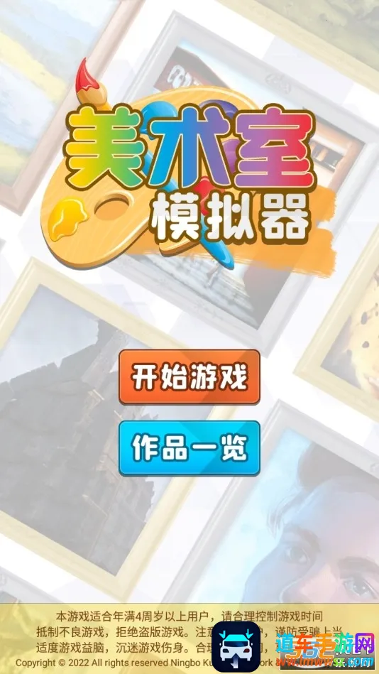 ������ģ����