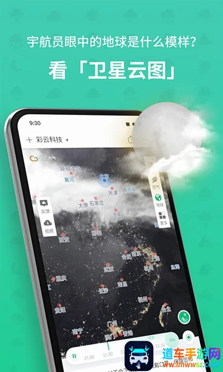 ��������2026���°汾