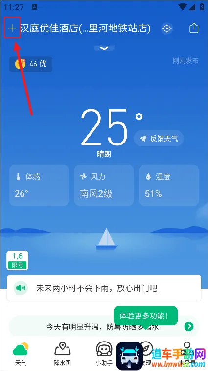 ��������2026���°汾