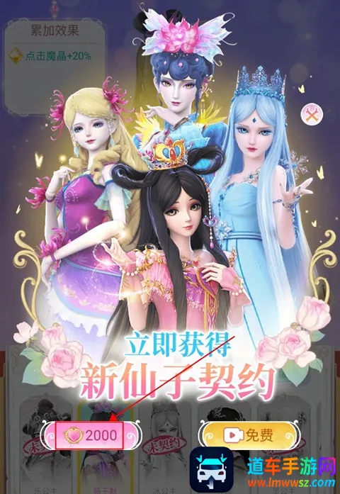 Ҷ����������