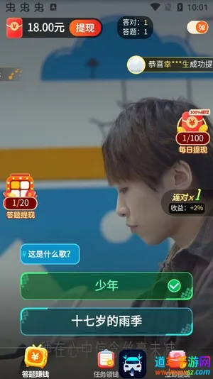 ����ˢˢ2026�ٷ�����