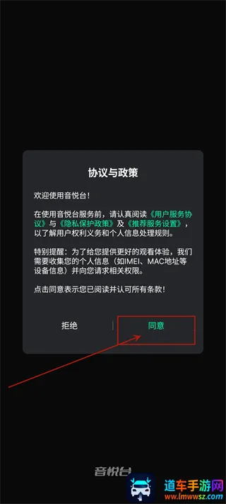 ����̨2026���°汾