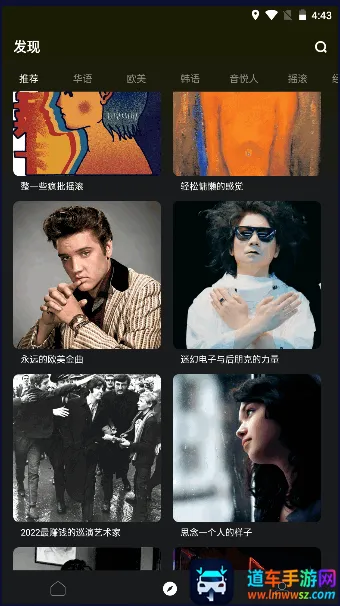 ����̨2026���°汾