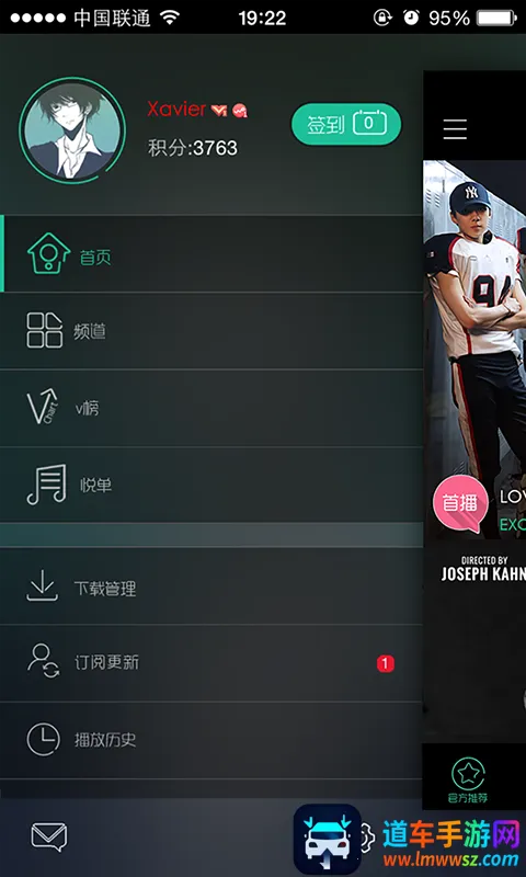 ����̨2026���°汾