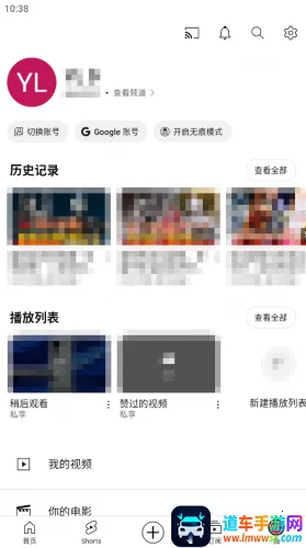 �͹�YOUTUBE2026�ٷ�����