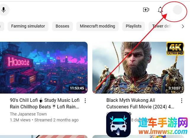 �͹�YOUTUBE2026�ٷ�����