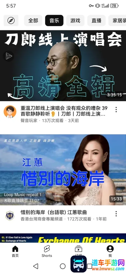 �͹�YOUTUBE2026�ٷ�����