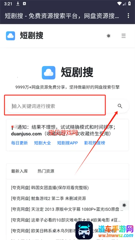 �̾��������ֻ���