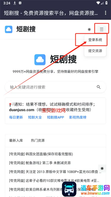 �̾��������ֻ���