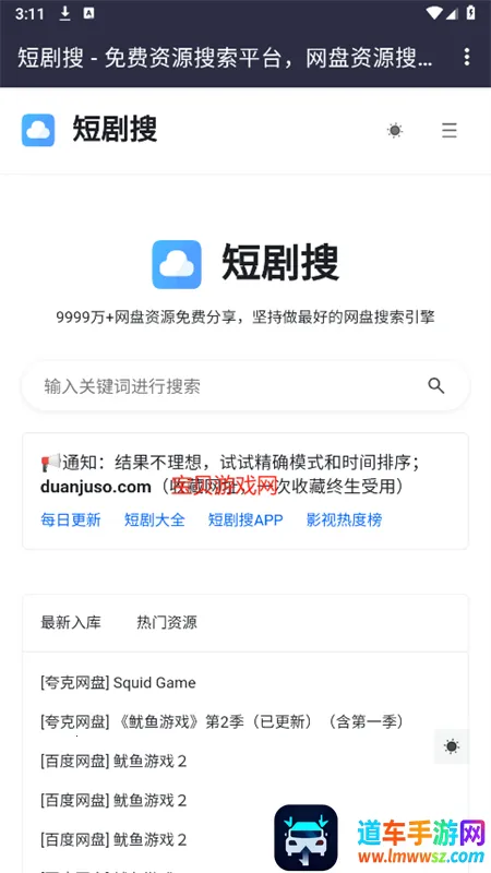 �̾��������ֻ���