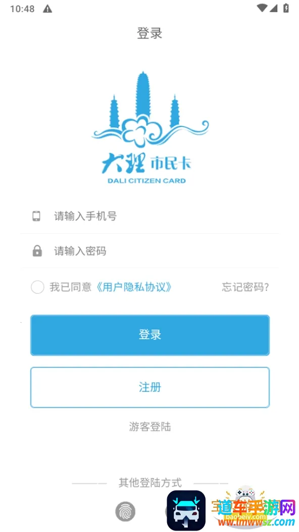 ��������2026�ٷ�����