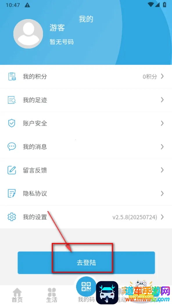 ��������2026�ٷ�����