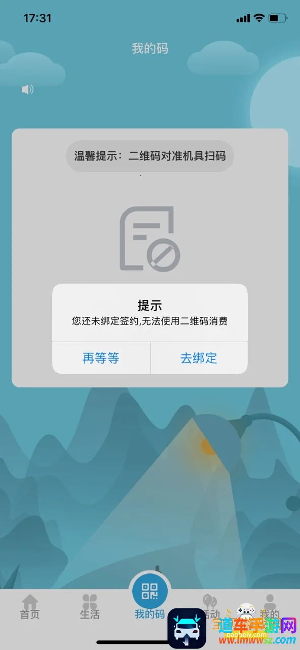 ��������2026�ٷ�����