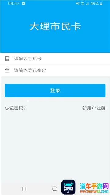 ��������2026�ٷ�����