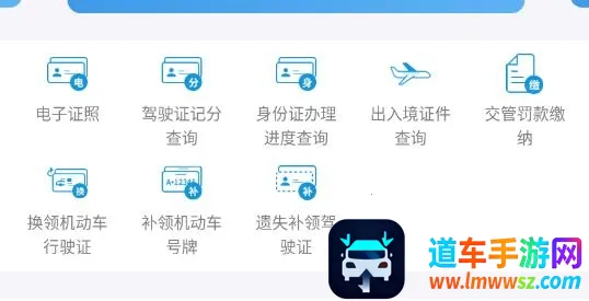 ���Ͼ���ͨ��׿���ֻ���