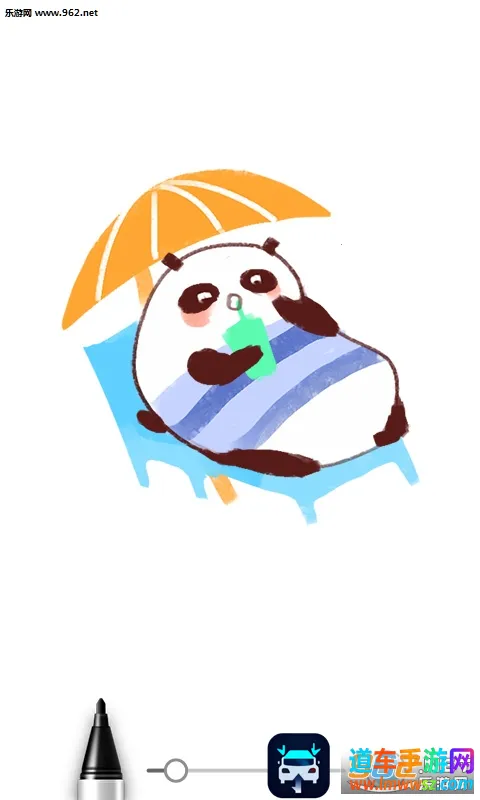 �滭��ʦ��׿���ֻ���