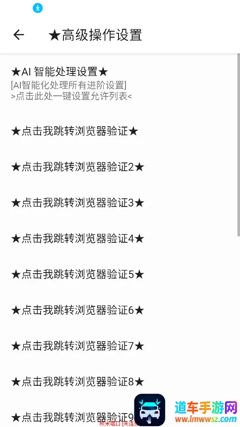 ���׶˿������ֻ���