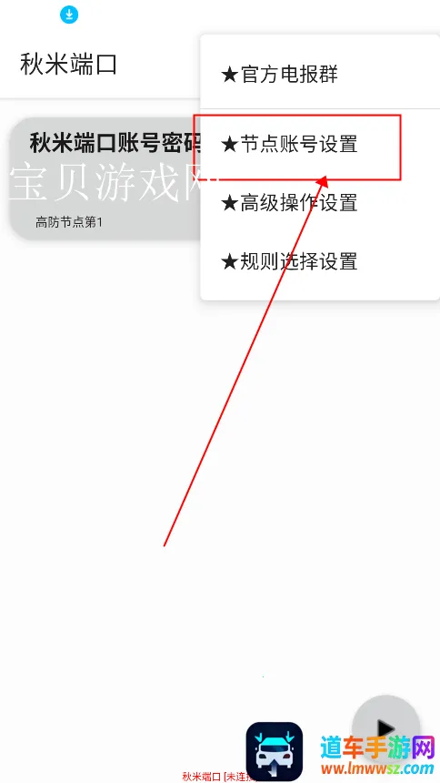 ���׶˿������ֻ���