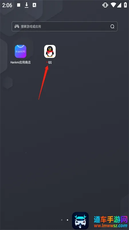 Hankmi手表商店安卓版手机版 Hankmi手表商店安卓版手机版