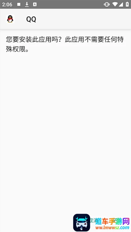 Hankmi手表商店安卓版手机版 Hankmi手表商店安卓版手机版