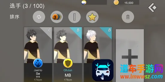 The Spike Volleyball battle2026�ٷ�����