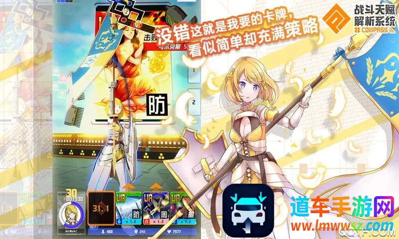 ս���츳����ϵͳ2026���°汾