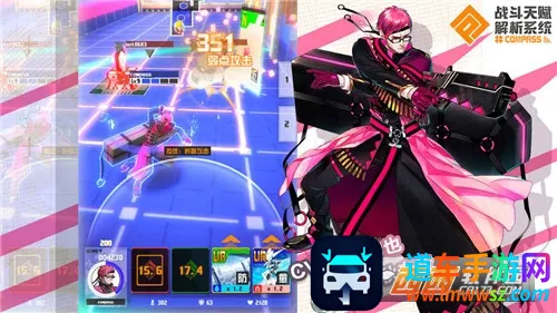 ս���츳����ϵͳ2026���°汾