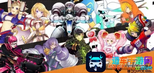 ս���츳����ϵͳ2026���°汾