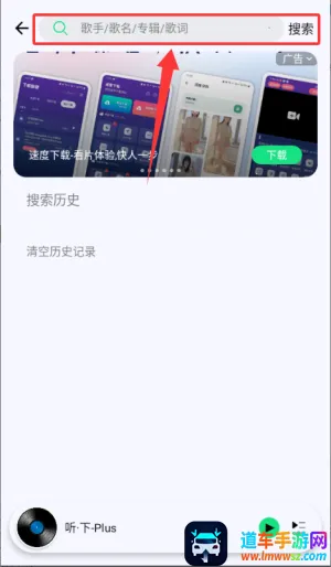 ����plus����