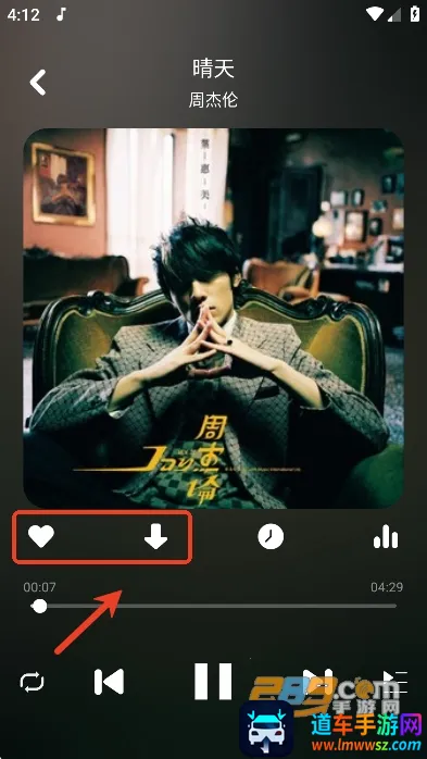 ����plus����