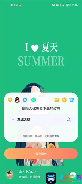 ����plus����