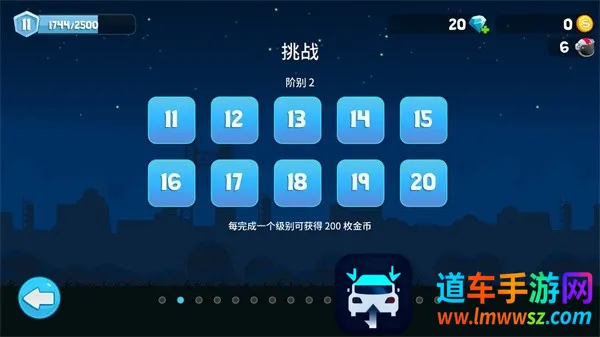 �����ɳ�2026���°汾