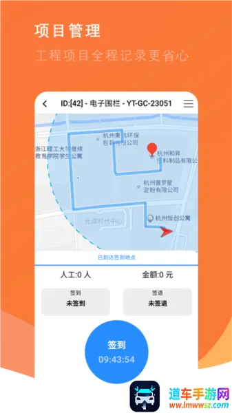 番薯地2026官方正版 番薯地2026官方正版