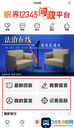 �۽����������ֻ���