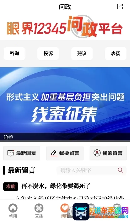 �۽����������ֻ���