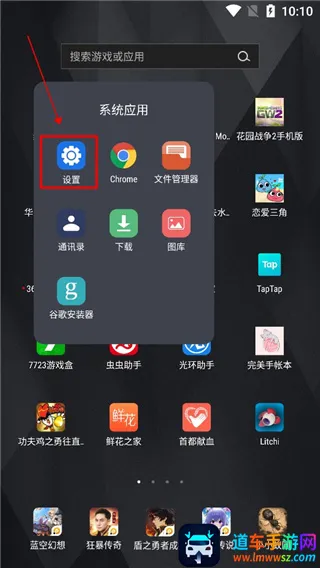 Android���ϰ��׼�2026�ٷ�����