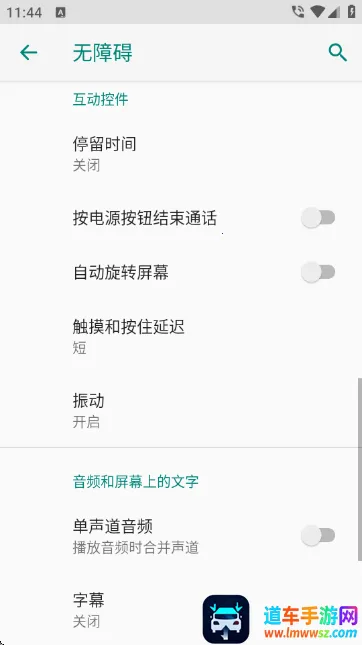 Android���ϰ��׼�2026�ٷ�����