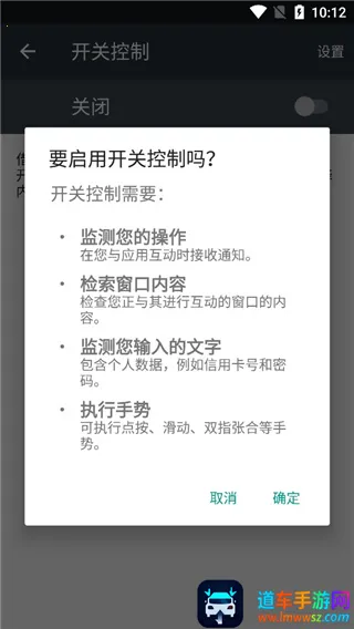 Android���ϰ��׼�2026�ٷ�����