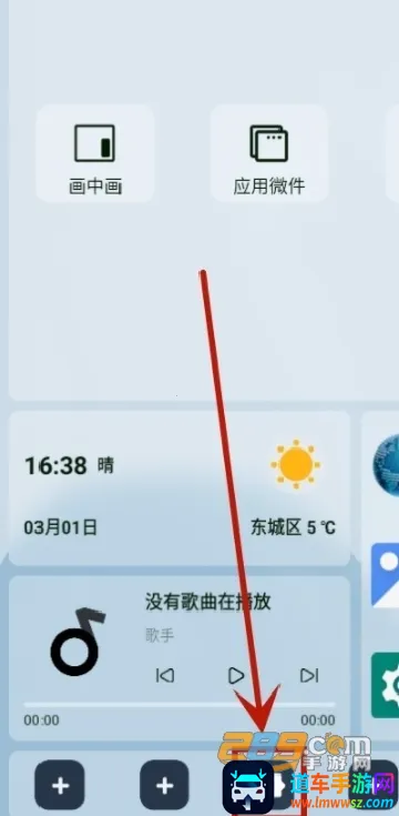 �ֿ�����