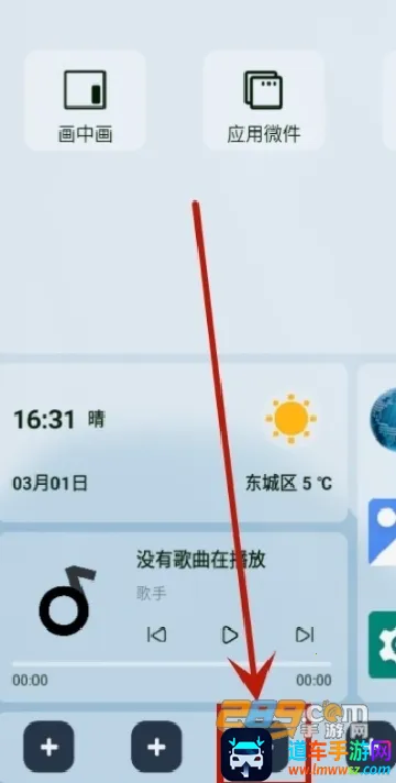 �ֿ�����