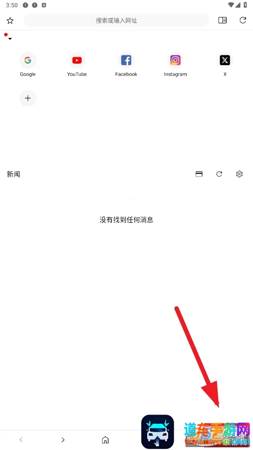 ��������2026�ٷ�����