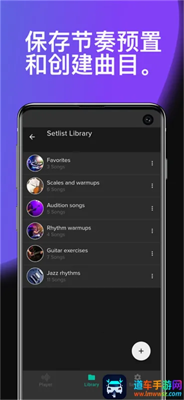 Soundbrenner2026�ٷ�����